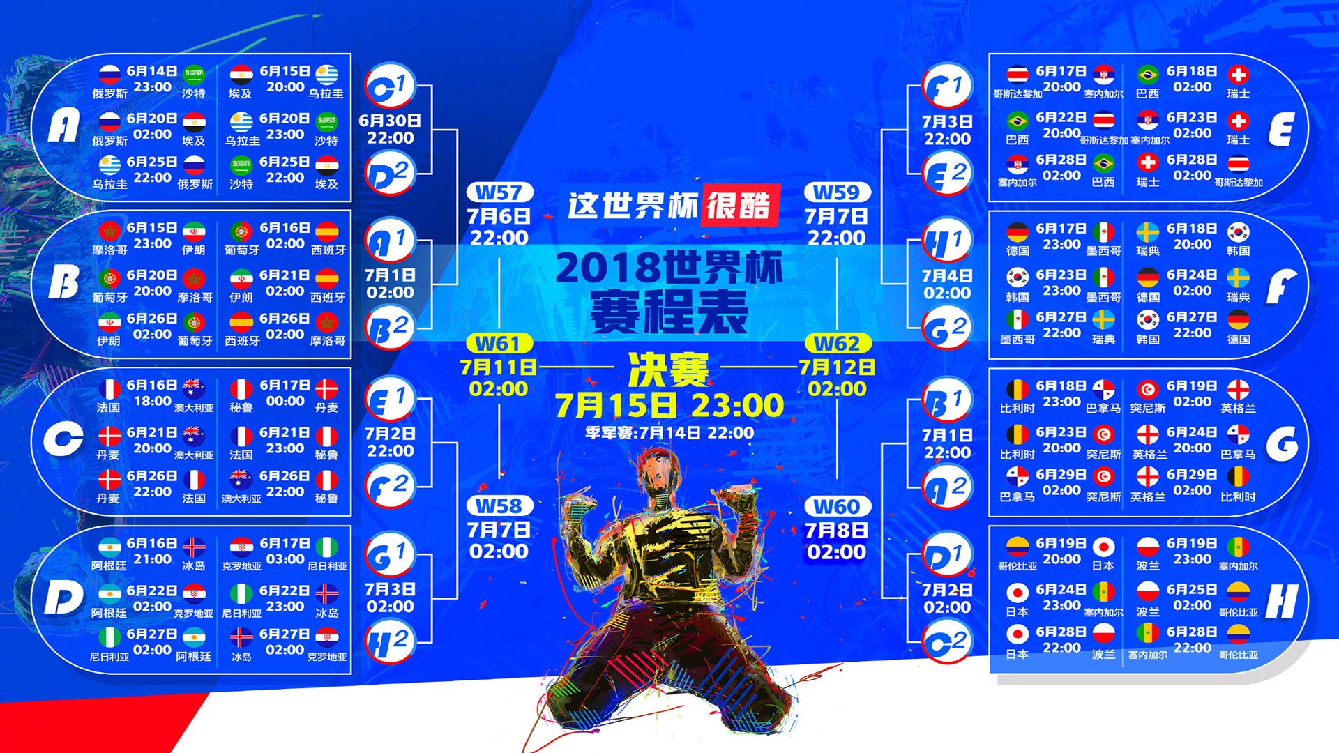 绝境中的王者，灰熊末节逆转魔术，布克化身关键先生一剑封喉